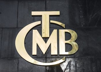 صحفي تركي: البنك المركزي سيخفض الفائدة رغم تحفظاته