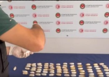 ضبط 400 كجم مخدرات في إسطنبول