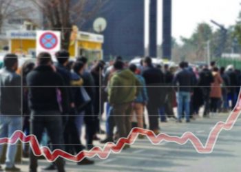 تقرير: ثلث الشباب في تركيا لا يعملون ولا يدرسون!