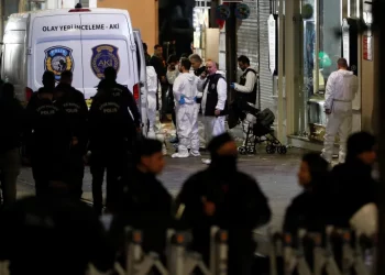 هجوم بالسكين على المدّعي العام.. أدى لمقتله.