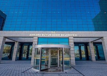 تركيا: اعتقال 13 شخصا في حملة ضد بلدية أنقرة الكبرى