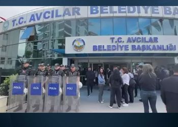 حملة أمنية على بلديات تابعة للشعب الجمهوري في إسطنبول