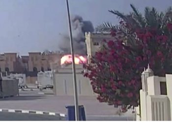 ما خيارات قطر في الرد على الهجوم الإسرائيلي؟