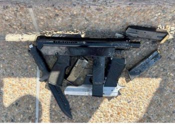 ماذا نعرف عن سلاح “كارلو” المستخدم في هجوم القدس؟