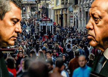 استطلاع رأي يكشف تراجع حزب أردوغان