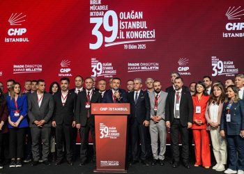 الشعب الجمهوري يتحدى القضاء ويعيد أمين الحزب في إسطنبول بالانتخابات