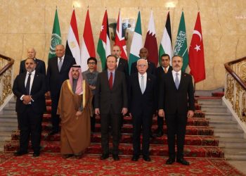 بيان من 8 دول بينها تركيا ترحيبا بقبول حماس خطة ترامب