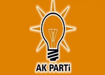 العدالة والتنمية يرحب بانسحاب الكردستاني من تركيا