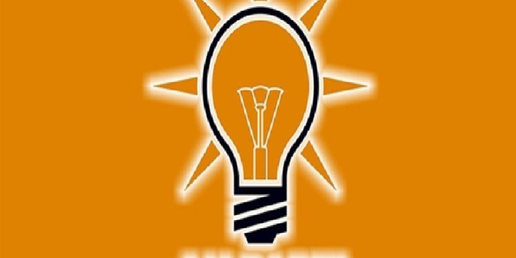 العدالة والتنمية يرحب بانسحاب الكردستاني من تركيا