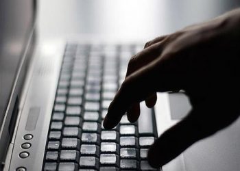 بيان من نيابة إسطنبول شأن امتلاك 371 حكما لحسابات مراهنة