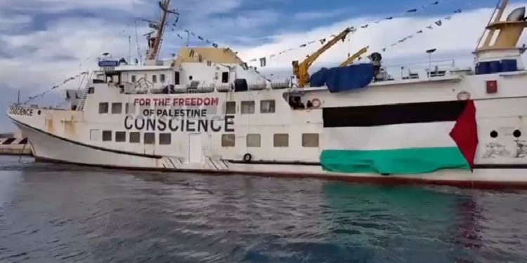 اسطول جديد يتجه إلى قطاع غزة لكسر الحصار