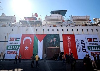 تركيا.. انطلاق سفينة المساعدات السابعة عشر إلى غزة