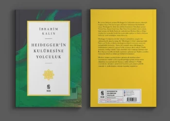 إبراهيم كالين رئيس الاستخبارات التركية يصدر كتابًا جديدًا