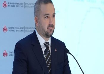 محافظ المركزي التركي: مدخرات الأتراك من الذهب الشخصي يُعقِّد التصدي للتضخم