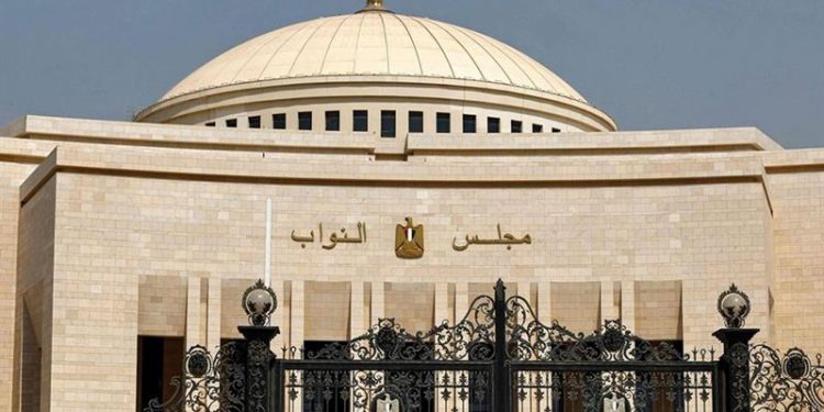 انتخابات مجلس النواب المصري.. قائمة ائتلافية و2645 مرشحا فرديا