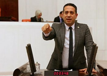 تركيا.. التحقيق مع برلماني معارض بتهمة “إهانة الرئيس”