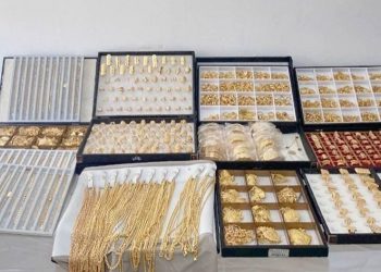 ضبط 7.5 كجم ذهب مهرَّب في ديار بكر