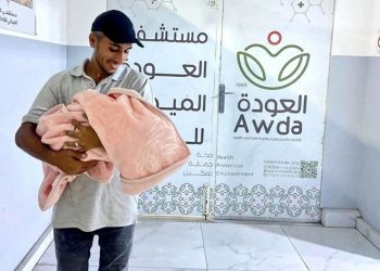 فلسطيني من غزة يطلق على ابنته اسم “كردستان”