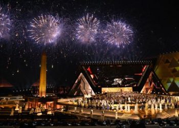 الصحافة التركية تبرز افتتاح المتحف المصري الكبير