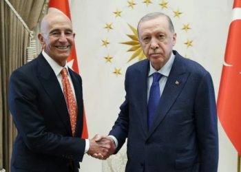 السفير الأمريكي يعلن موعد إعادة فتح مدرسة هالكي اللاهوتية