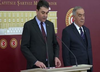 تركيا.. حزب سياسي ينسحب من اللجنة البرلمانية لحل الأزمة الكردية