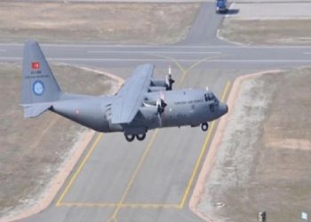 جورجيا: الطائرة العسكرية التركية اختفت فجأة من أجهزة الرادار