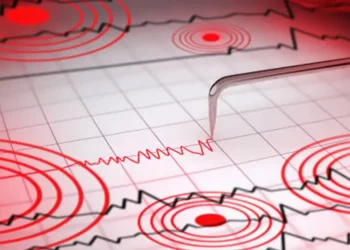 هزة أرضية في باليكسير