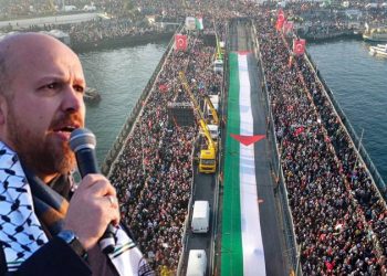 بلال أردوغان يدعو لمسيرة “فلسطين والقدس” في مطلع 2026