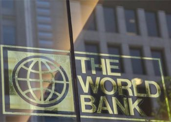 البنك الدولي يخصص 350 مليون يورو لتأهيل الشباب في تركيا للعمل