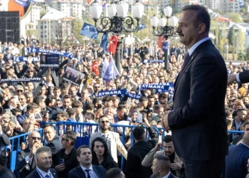 تركيا.. “حزب المفتاح” يتجاوز عتبة 100 ألف عضو