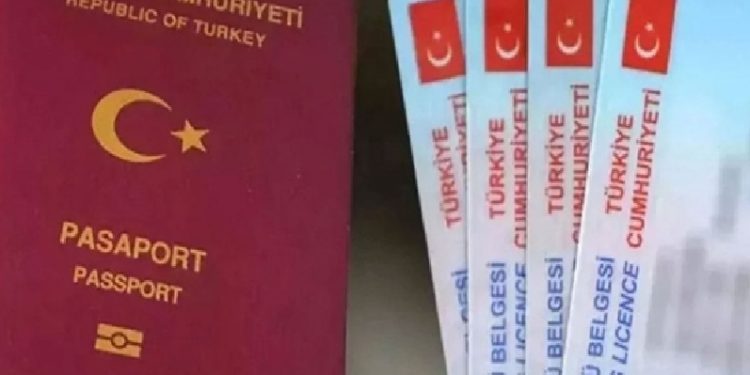 تركيا ترفع رسوم جواز السفر والهوية ورخصة القيادة في 2026