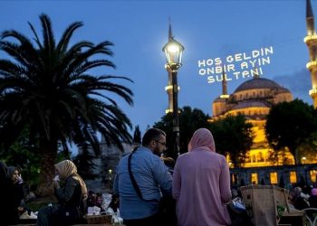 الشؤون الدينية التركية تحدد قيمة “صدقة الفطر” لعام 2026