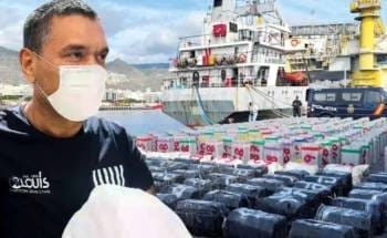 الأمن التركي يعتقل البارون “شتين غورين” المتورط في تهريب 10 أطنان كوكايين