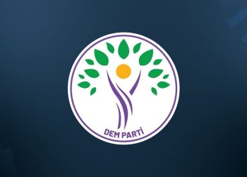 الحزب الكردي: التدخل الأمريكي في فنزويلا “انتهاك صارخ”