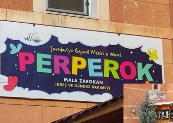 احتجاجات في “فان” ضد تغيير اسم كردي لدار حضانة