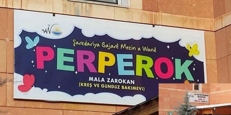 احتجاجات في “فان” ضد تغيير اسم كردي لدار حضانة