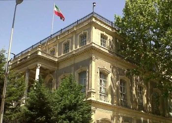 تركيا.. منع وقفة احتجاجية أمام القنصلية الإيرانية في إسطنبول