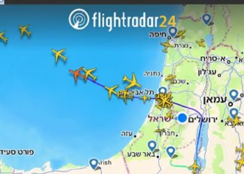 طائرة رئيس الوزراء الإسرائيلي تغادر لوجهة غير معلومة!