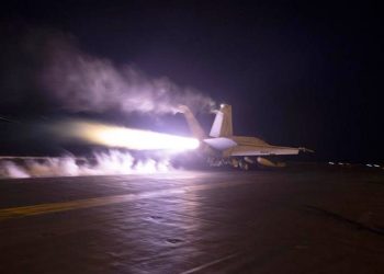 تقارير: الولايات المتحدة أرجأت ضربة إيران للاستعداد لهجوم أكبر