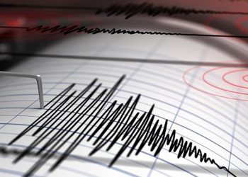 زلزال يضرب إلازيغ شرق تركيا