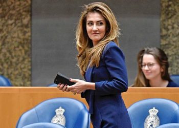 من أنقرة إلى قمة الدفاع الهولندي.. تعيين تركية نائبةً لرئيس الوزراء