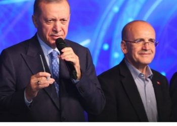 اتهام تيارات داخل حزب أردوغان بمحاولة الإطاحة بوزير المالية