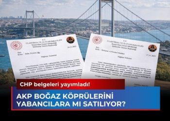 مخطط رسمي لبيع جسور إسطنبول وطرقها السريعة لمستثمرين أجانب