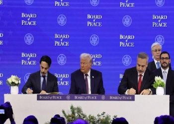 رسالة تركيا في “مجلس السلام” من أجل غزة