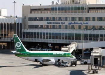 إغلاق مطار بغداد الدولي أمام حركة الطيران