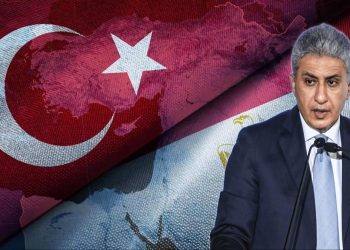 عرض مصري استراتيجي لرجال الأعمال الأتراك