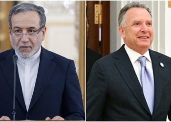 أكسيوس: فتح قناة اتصال مباشرة بين طهران وواشنطن