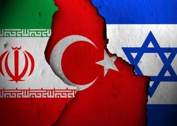 كيف سيؤثر الصدام الأمريكي الإسرائيلي مع إيران على تركيا؟ 