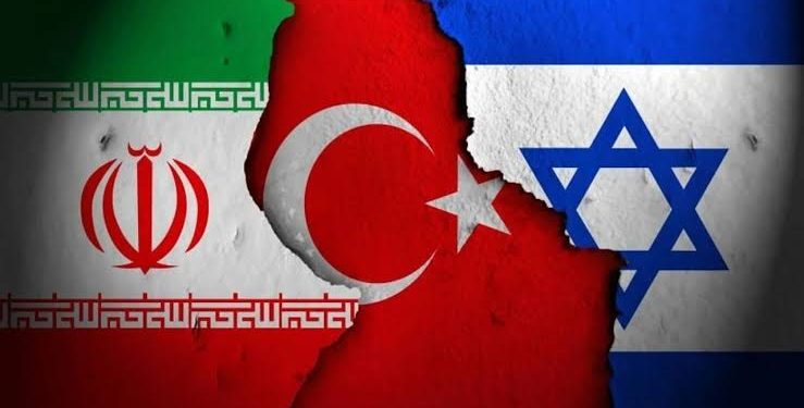 كيف سيؤثر الصدام الأمريكي الإسرائيلي مع إيران على تركيا؟ 