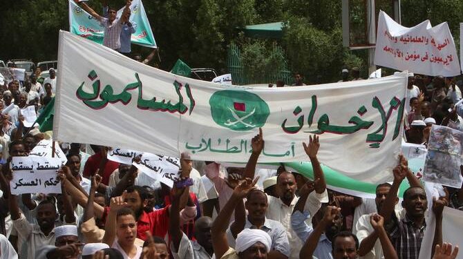 ترحيب سعودي بتصنيف واشنطن الإخوان المسلمين في السودان منظمة إرهابية